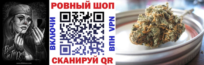 Все наркотики Семикаракорск Метадон  Каннабис  Мефедрон  Гашиш  Cocaine 