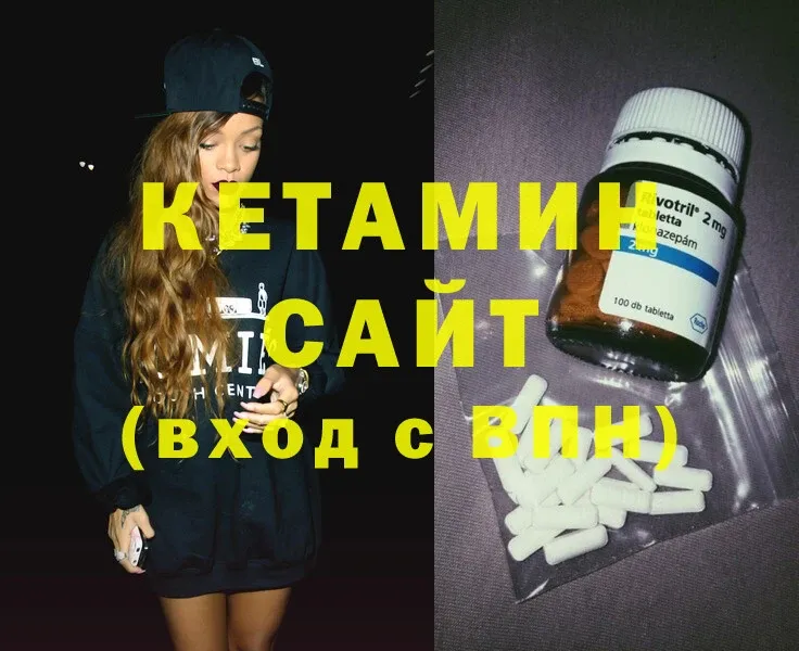 блэк спрут tor  Семикаракорск  КЕТАМИН ketamine 