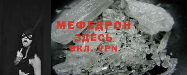 каннабис Болотное