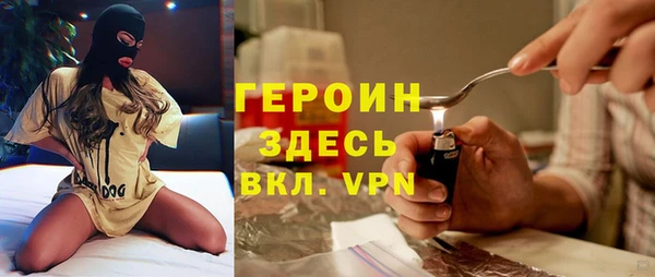 стаф Остров