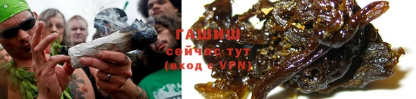 кокаин перу Осинники