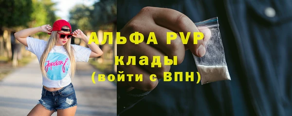 таблы Пестово