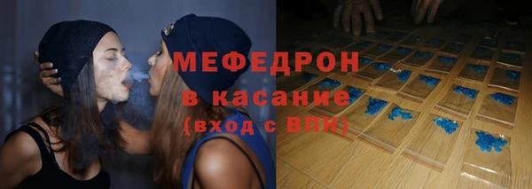 стаф Остров
