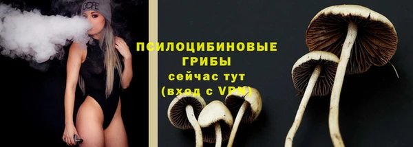 альфа пвп Пересвет