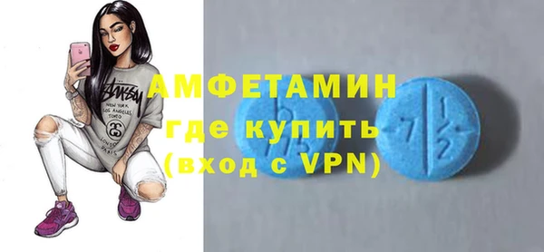 прущая мука Болхов