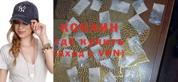 мет Осташков