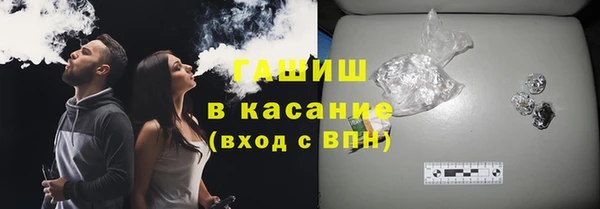таблы Пестово