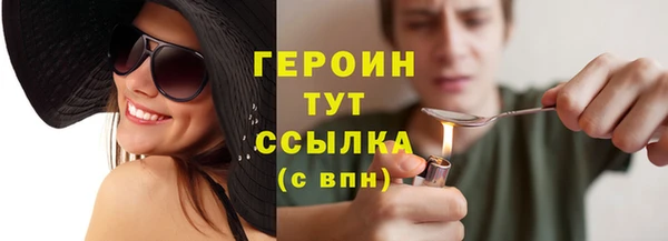 альфа пвп Пересвет