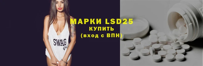 таблы Пестово