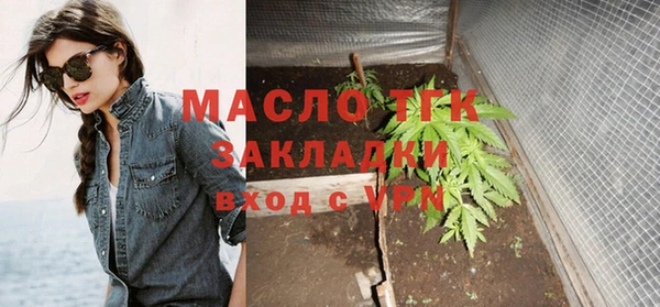альфа пвп Пересвет