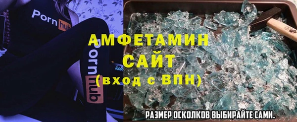 стаф Остров
