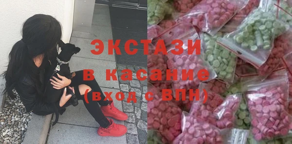 таблы Пестово