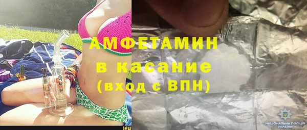 кокаин перу Осинники