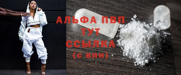 стаф Остров