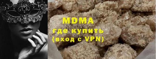 прущая мука Болхов