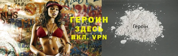 стаф Остров