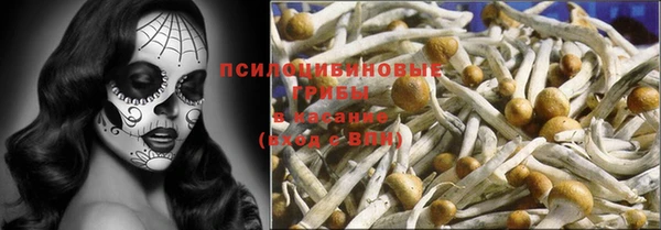 таблы Пестово