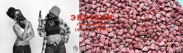 мет Осташков