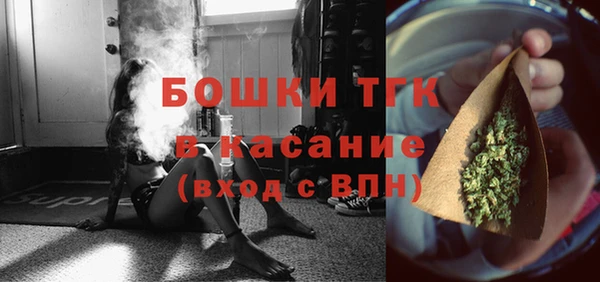 альфа пвп Пересвет