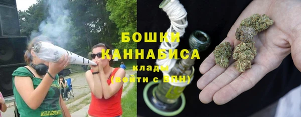 кокаин перу Осинники